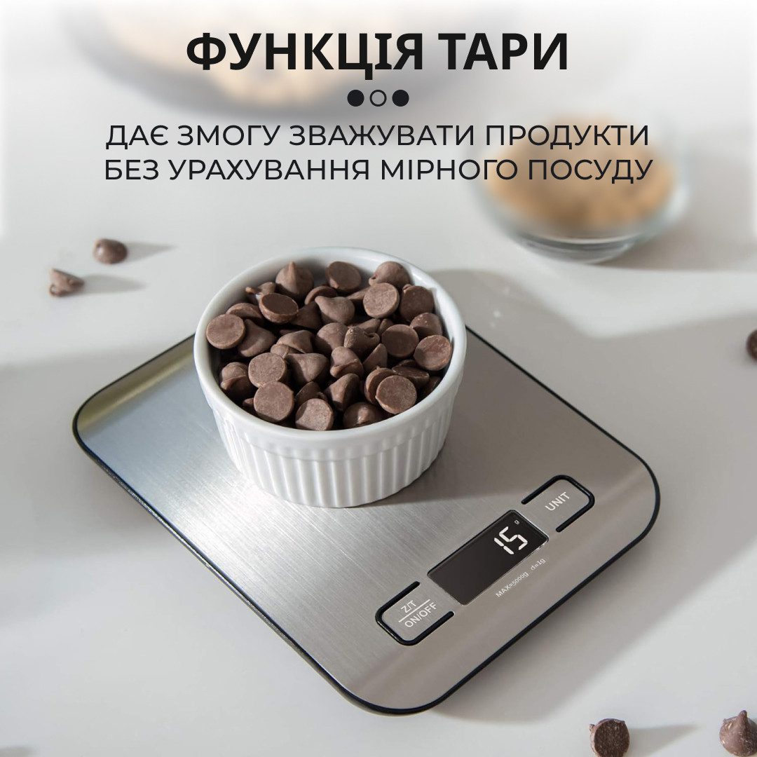 Кухонні ваги електронні 5 кг Sokany кулінарні на батарейках 2AAA точні домашні харчові для їжі_ZD3SL_Milantium_3