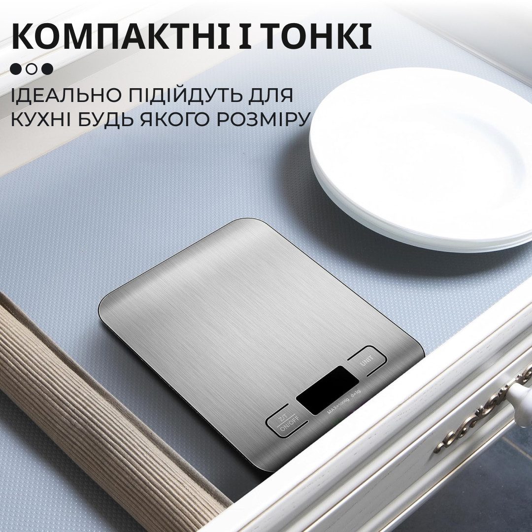 Кухонні ваги електронні 5 кг Sokany кулінарні на батарейках 2AAA точні домашні харчові для їжі_ZD3SL_Milantium_5