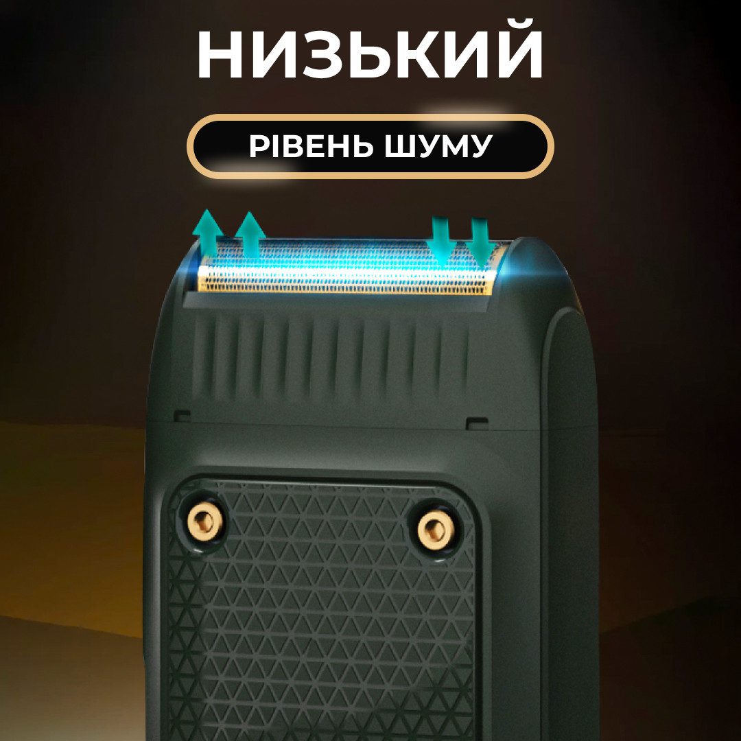Електробритва професійна бездротова водонепроникна з USB тример для сухого гоління VGR V-353_V353B_Milantium_7