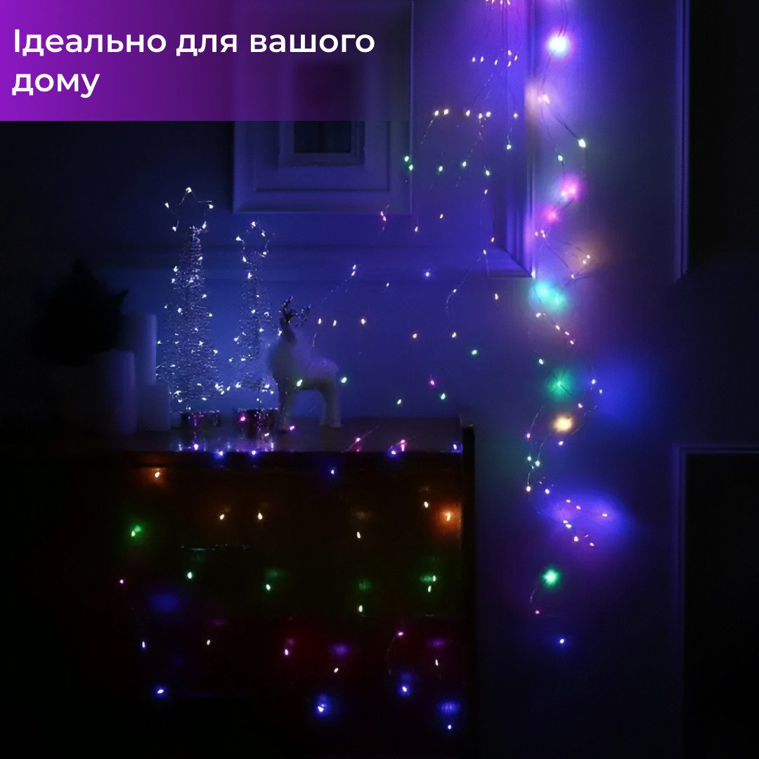Гірлянда світлодіодна кінський хвіст GarlandoPro 600LED Роса 20 ліній 8 режимів 3м кінський хвіст гірлянда 1733013ML_1733013ML_Milantium_4