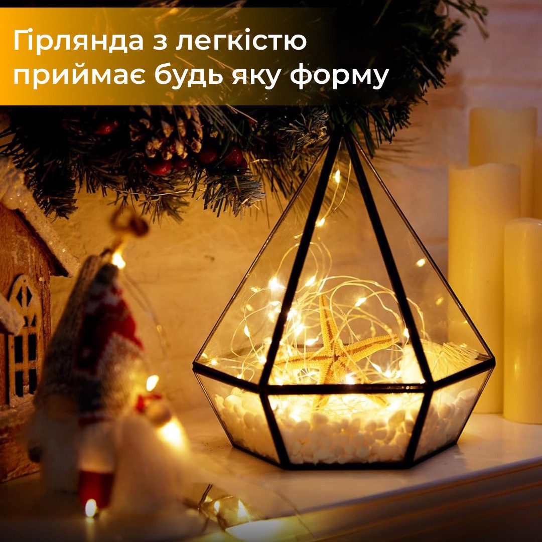 Гірлянда світлодіодна на батарейках GarlandoPro 100LED 10 метрів мідний дріт світлодіодна гірлянда Жовтий_1733030Y_Milantium_4