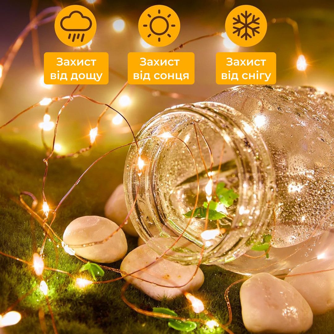 Гірлянда світлодіодна на батарейках GarlandoPro 100LED 10 метрів мідний дріт світлодіодна гірлянда Жовтий_1733030Y_Milantium_6
