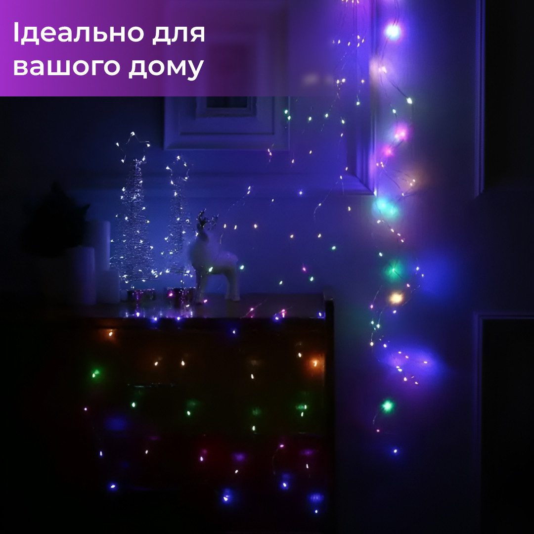 Гірлянда світлодіодна на батарейках GarlandoPro 50LED 5м мідний провід гірлянди роса_1733021ML_Milantium_6