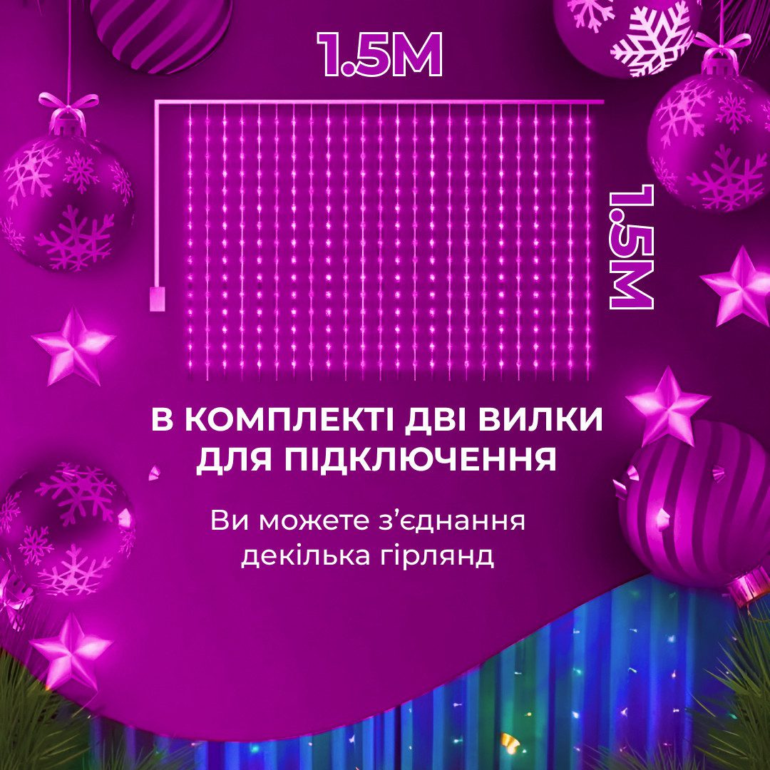 5х1