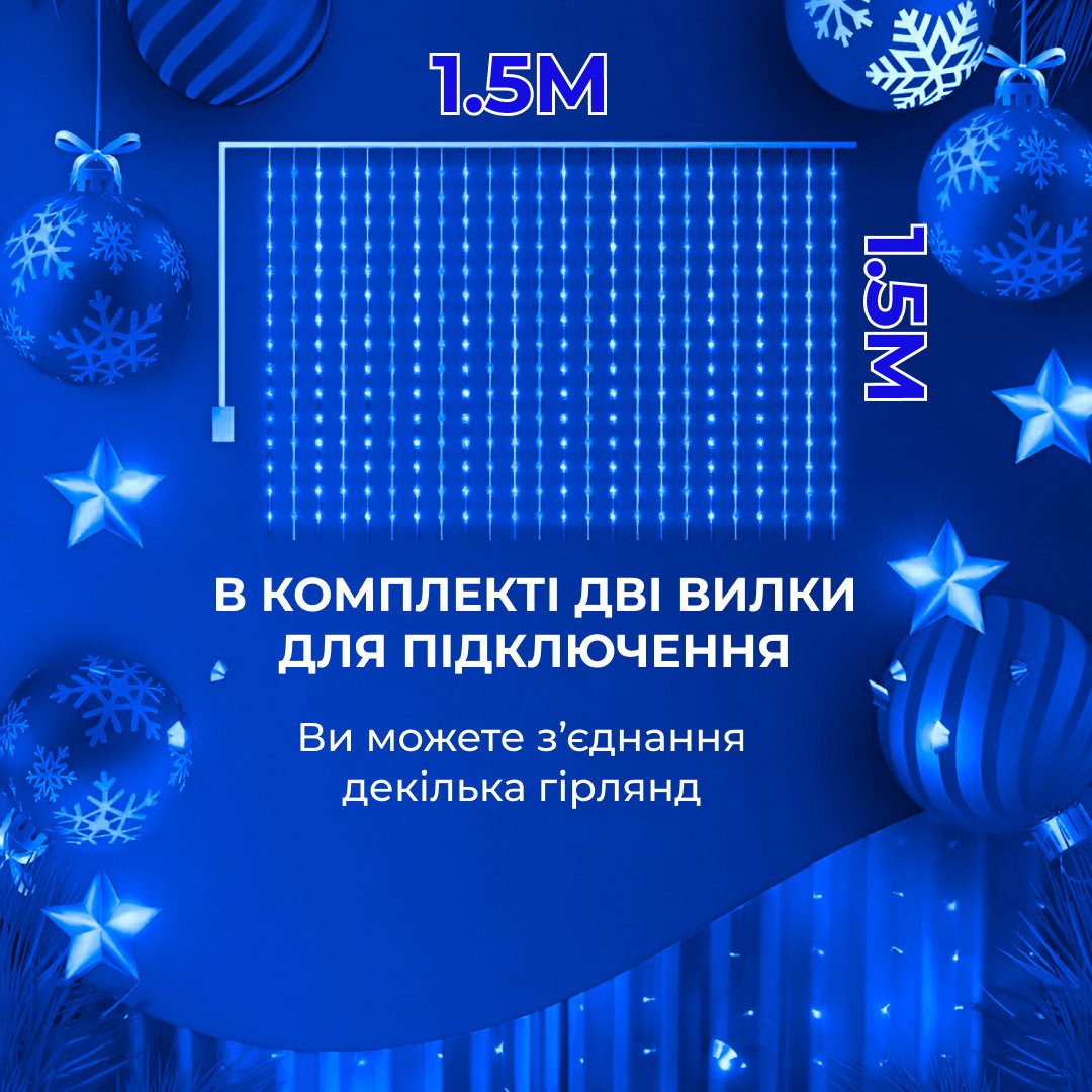 5х1
