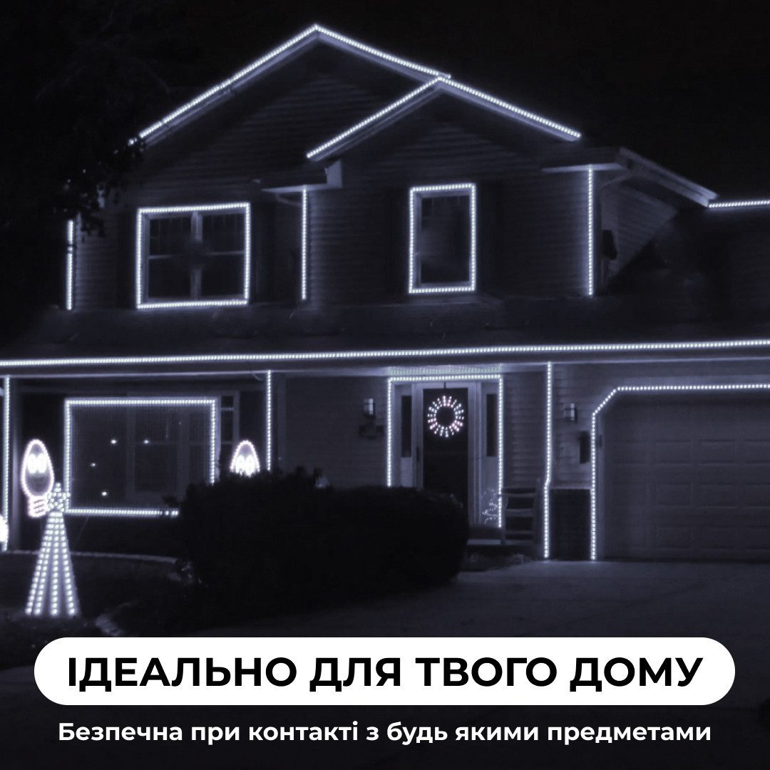 Гірлянда вулична стрічка світлодіодна Дюралайт 240 LED 7м морозостійка прозорий дріт Білий_DR10МW_Milantium_4