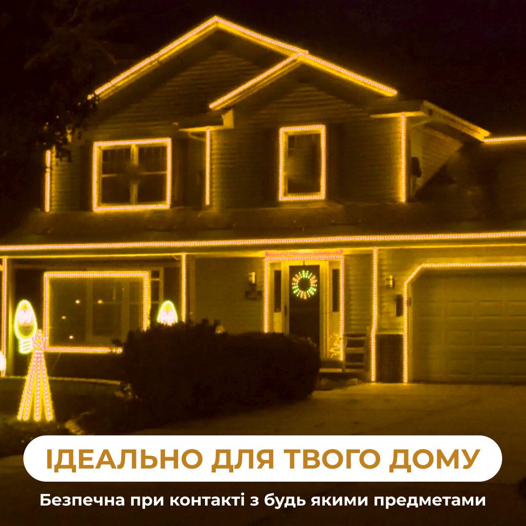 Гірлянда вулична стрічка світлодіодна Дюралайт 240 LED 7м морозостійка прозорий дріт Жовтий DR10МY_DR10МY_Milantium_4