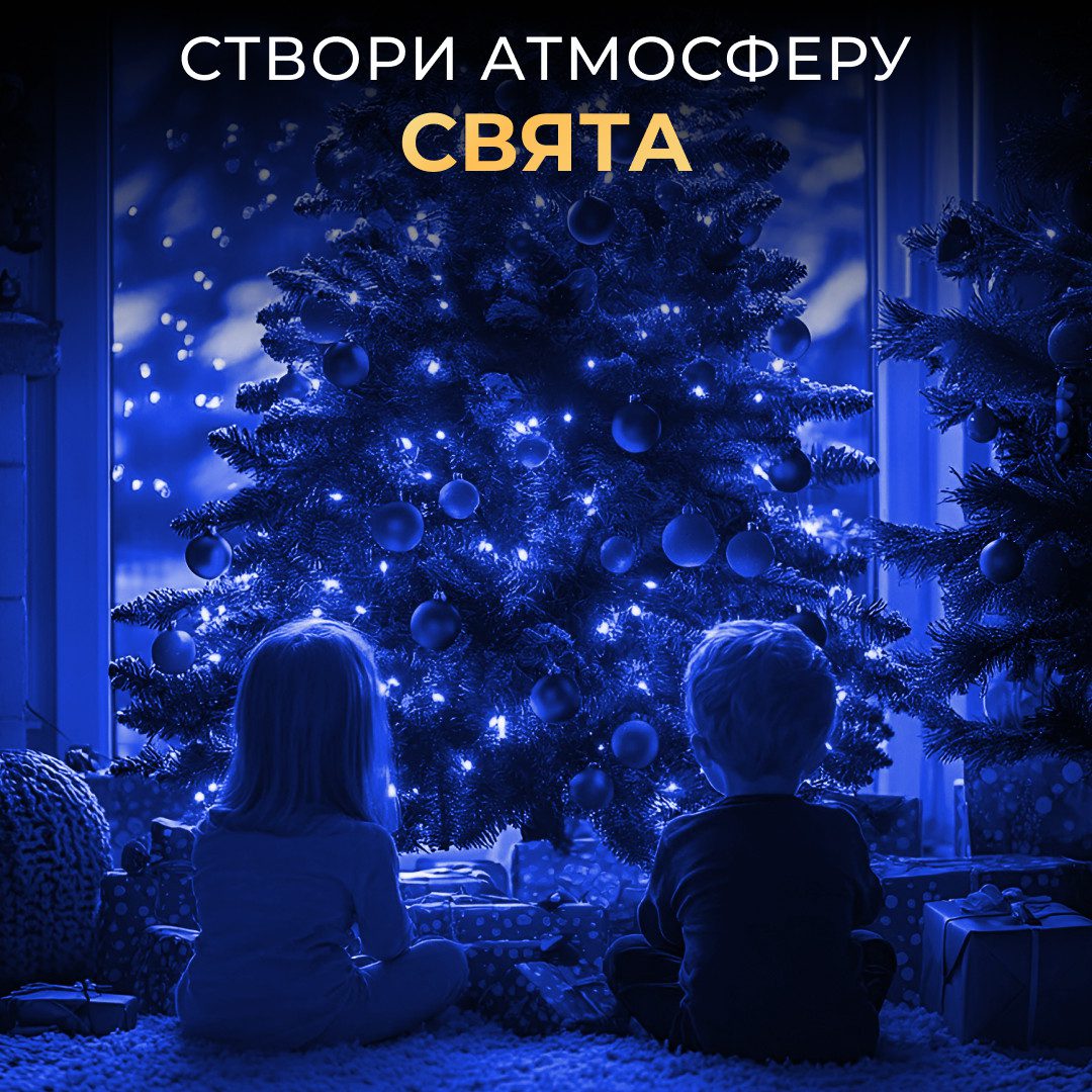 Гірлянда роса на пульті 100 метрів на 1000 led світлодіодів крапля на зеленому дроті синя 1000L100MGBL_1000L100MGBL_Milantium_7