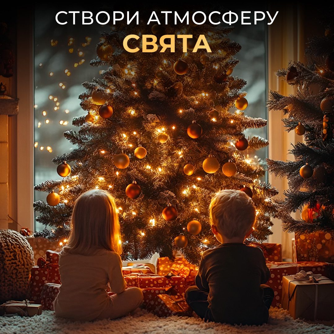 Гірлянда роса на пульті 50 метрів на 500 led світлодіодів крапля на зеленому дроті жовта 500L50MGY_500L50MGY_Milantium_5
