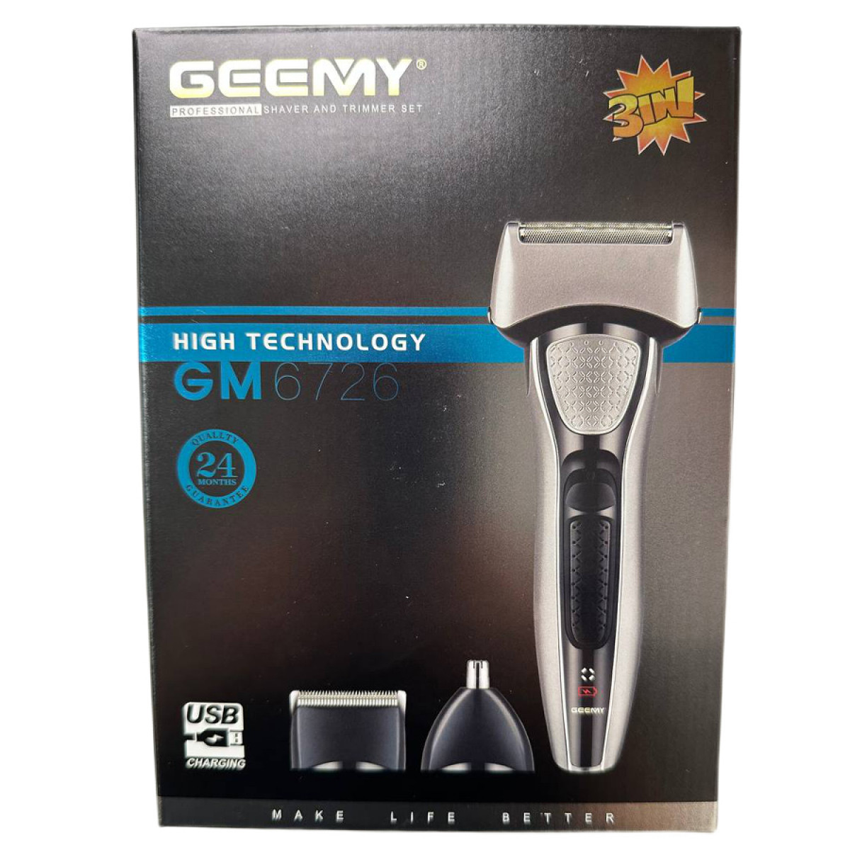 Електробритва Geemy GM-6726 портативна професійна з насадкам Золотий_GM6726GL_Milantium_4
