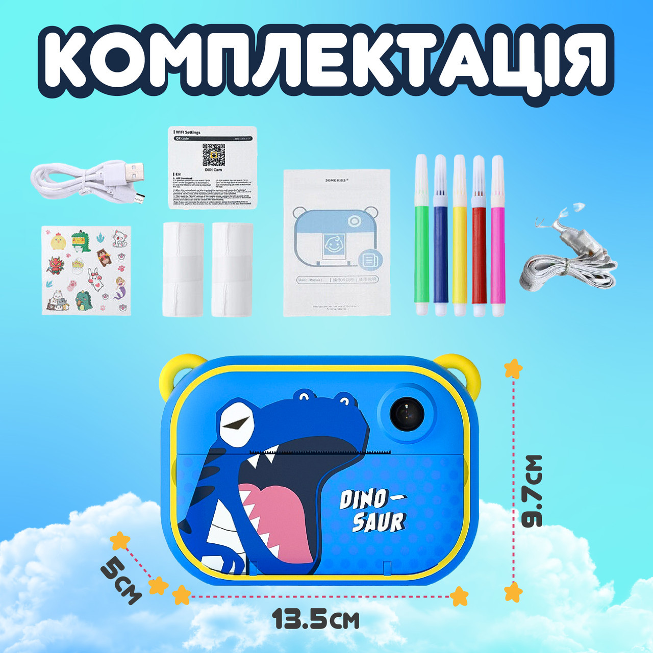 Фотоапарат дитячий камера миттєвого друку Динозавр Full HD Синій UR190BL_UR190BL_Milantium_5