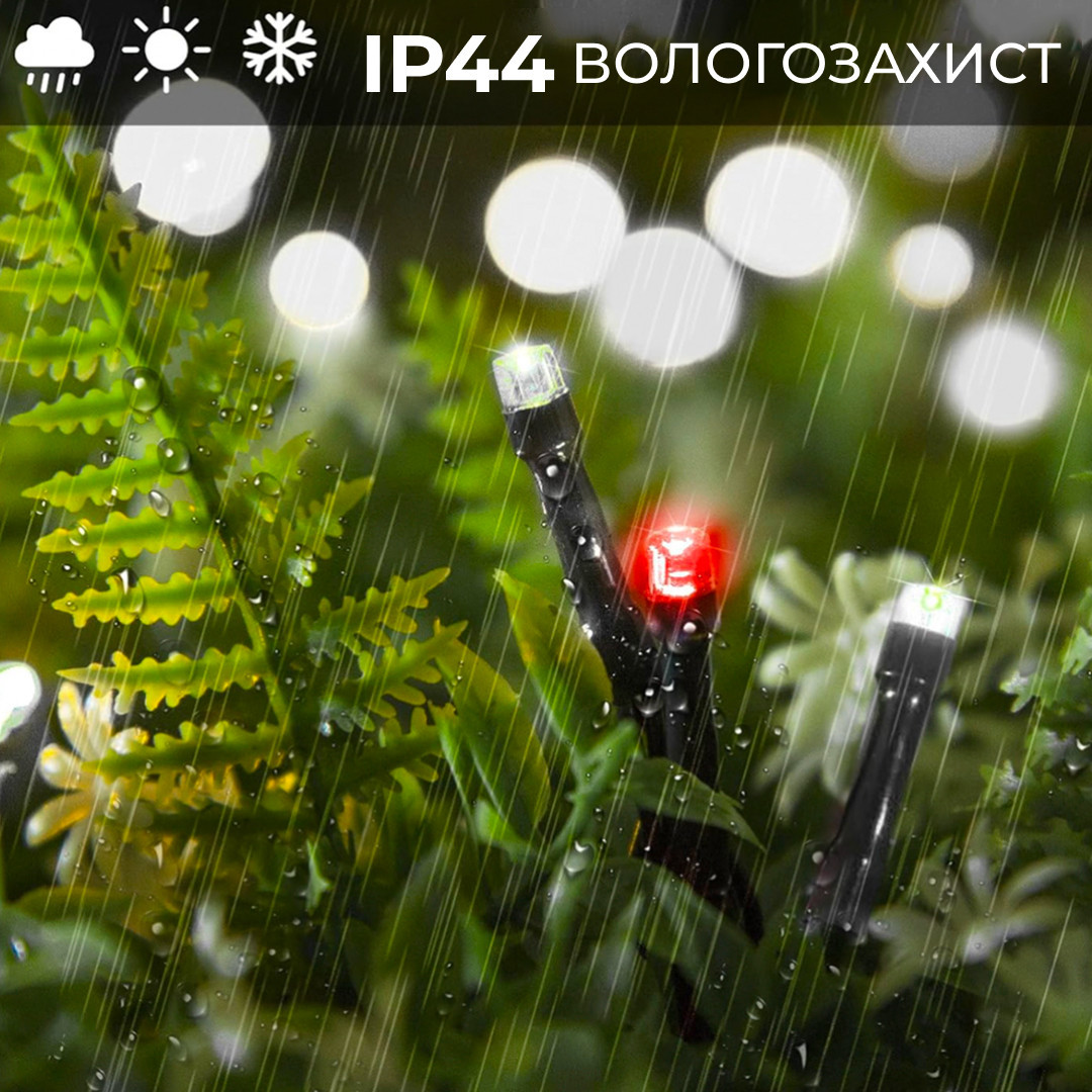 Гірлянда нитка 14м на 161 LED лампочок світлодіодна чорний провід 8 режимів роботи M300LEDML_M300LEDML_Milantium_3