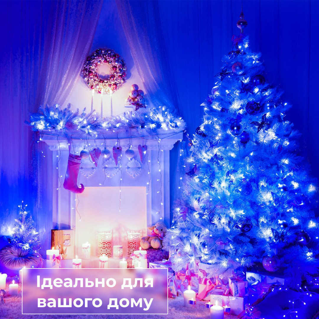 Гірлянда нитка світлодіодна GarlandoPro 50 LED 6м 8 режимов гірлянда новорічна Синій_W100LEDBL_Milantium_6