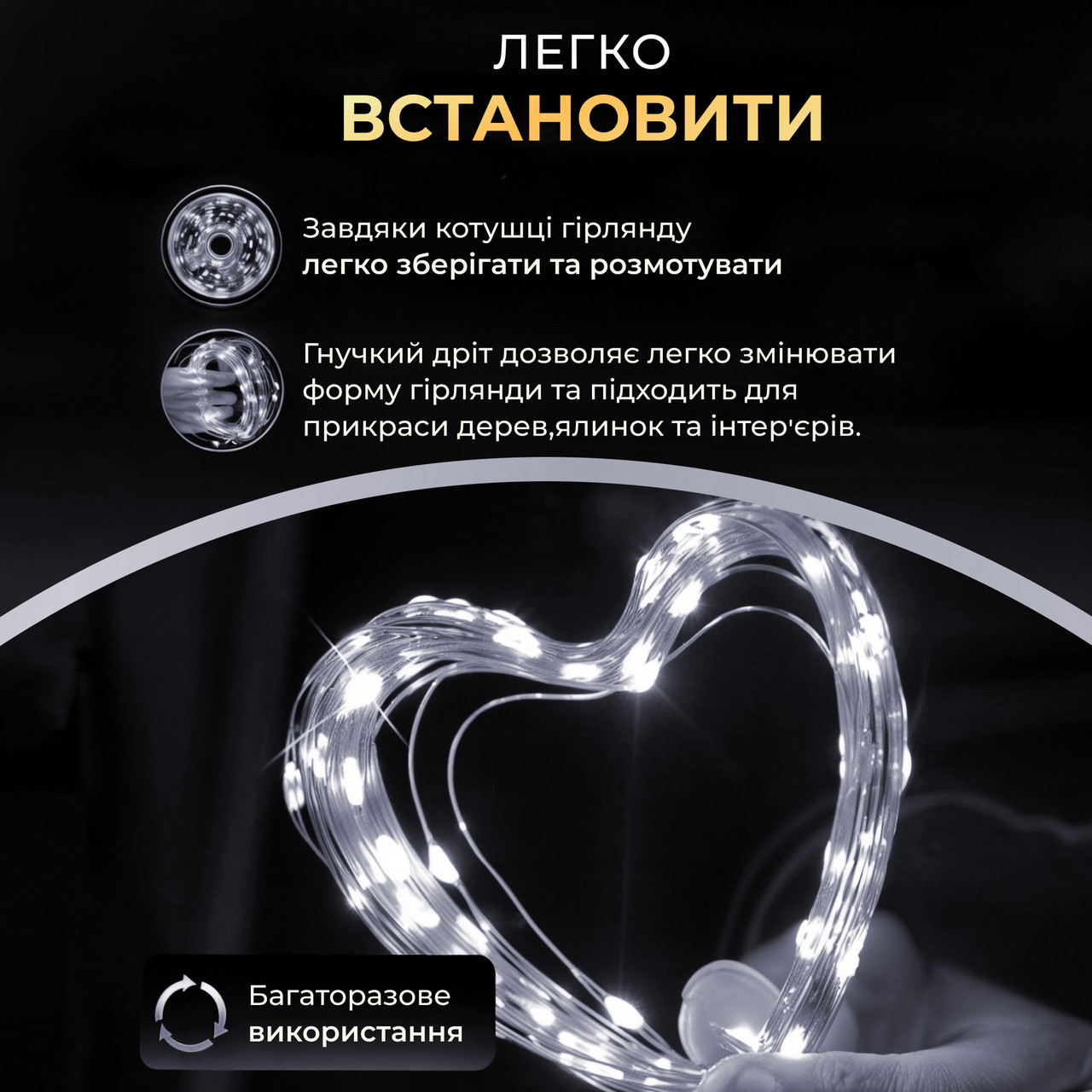 Гірлянда роса 10 метрів USB на 100 led світлодіодів крапля на зеленому дроті біла USB100L10MGW_USB100L10MGW_Milantium_4