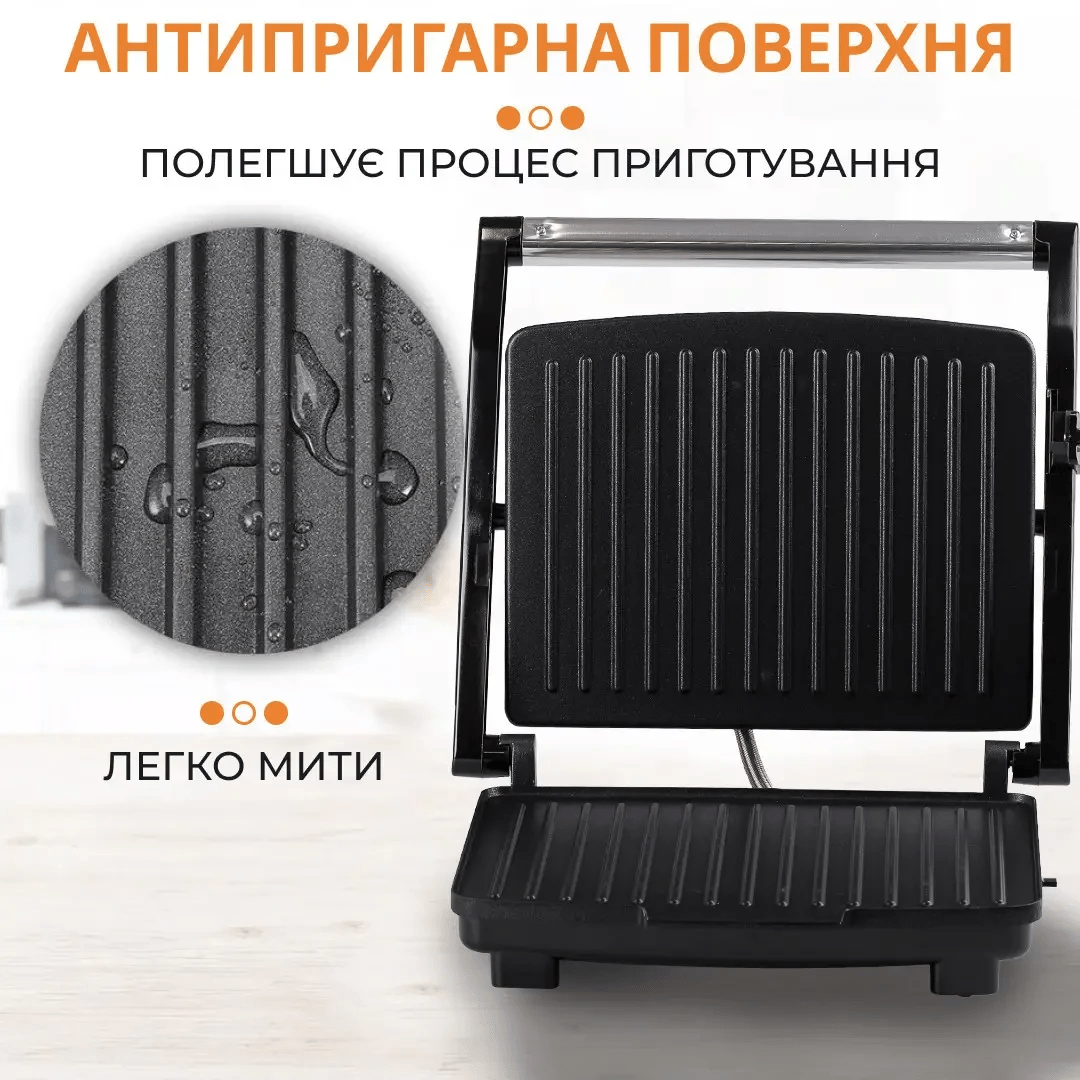 Гриль контактний Sokany KJ202SS 2000 Вт_KJ202SS_Milantium_3
