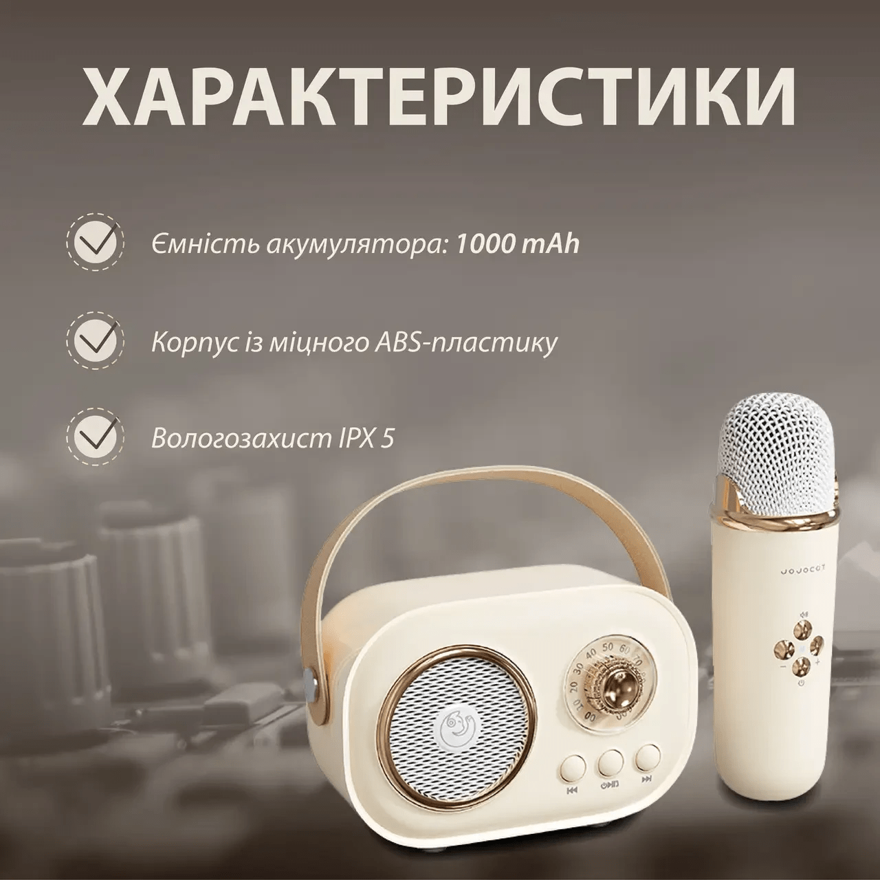 Колонка портативна з мікрофоном C-20 BT/TF/USB/FM 5 Вт Рожевий_C20BE_Milantium_2