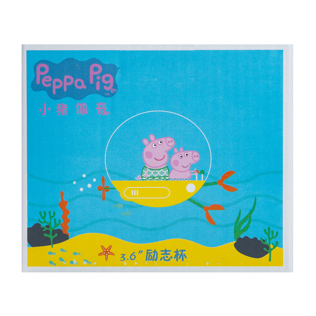 Кружка Peppa Pig порцелянова 400 мл синя HP-15-14_HP-15-14_Milantium_5