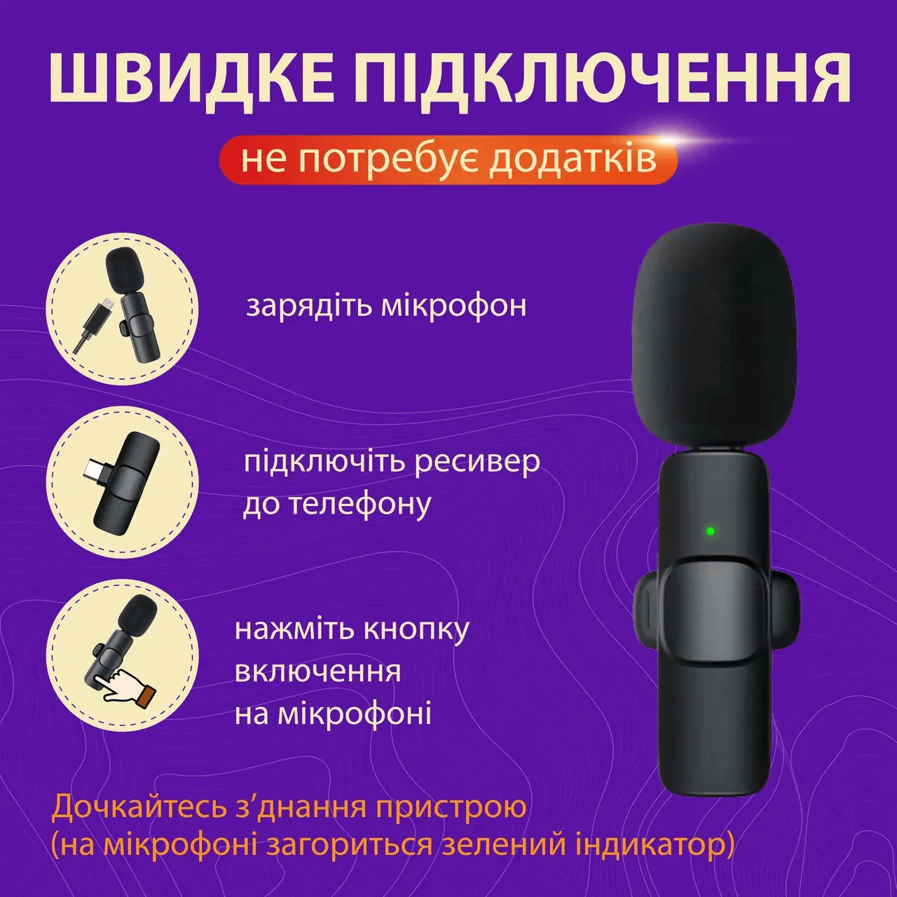 чорний_HP176091_Milantium_3