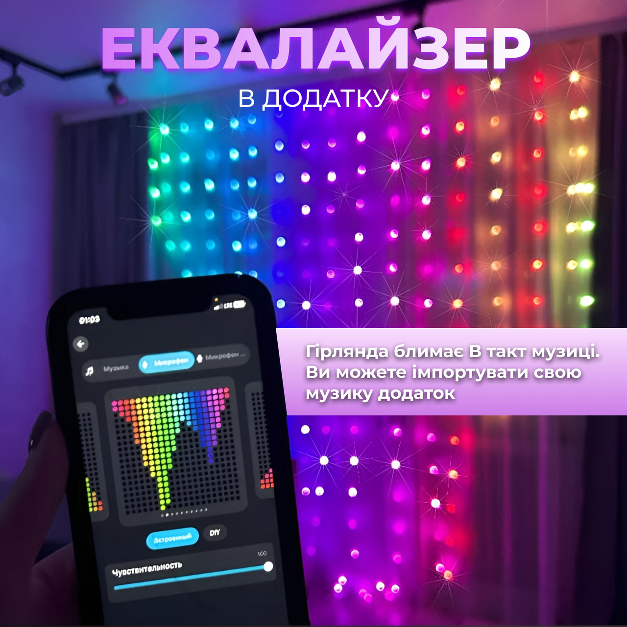 мультиколор W005SH_W005SH_Milantium_1