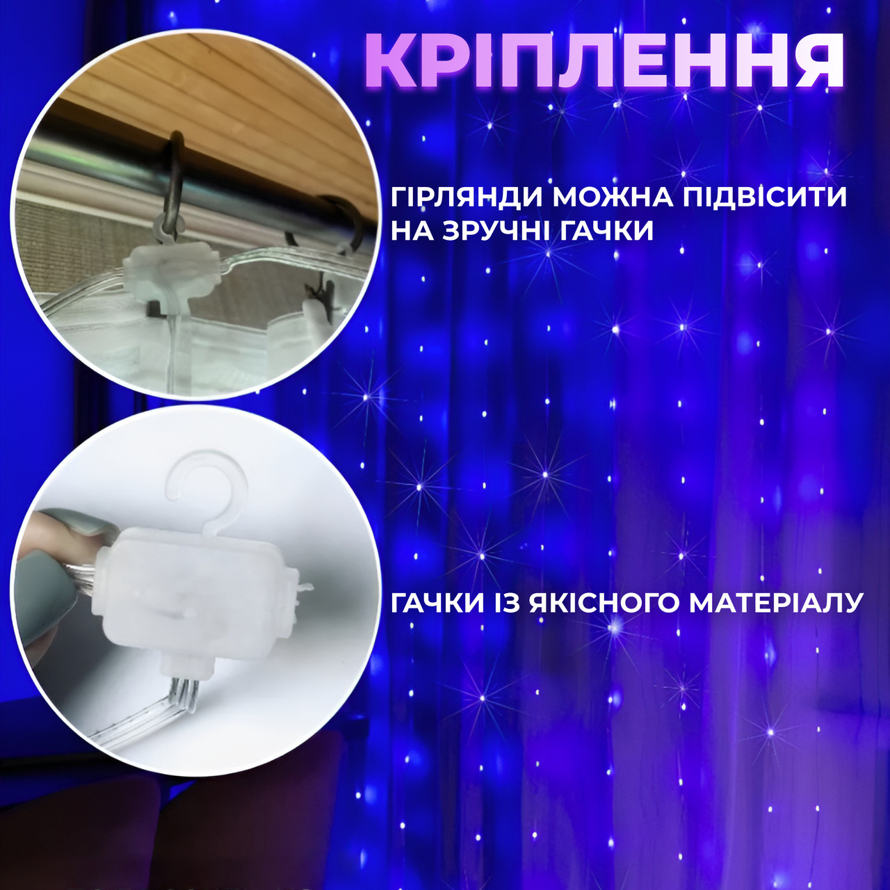 мультиколор W006SH_W006SH_Milantium_2