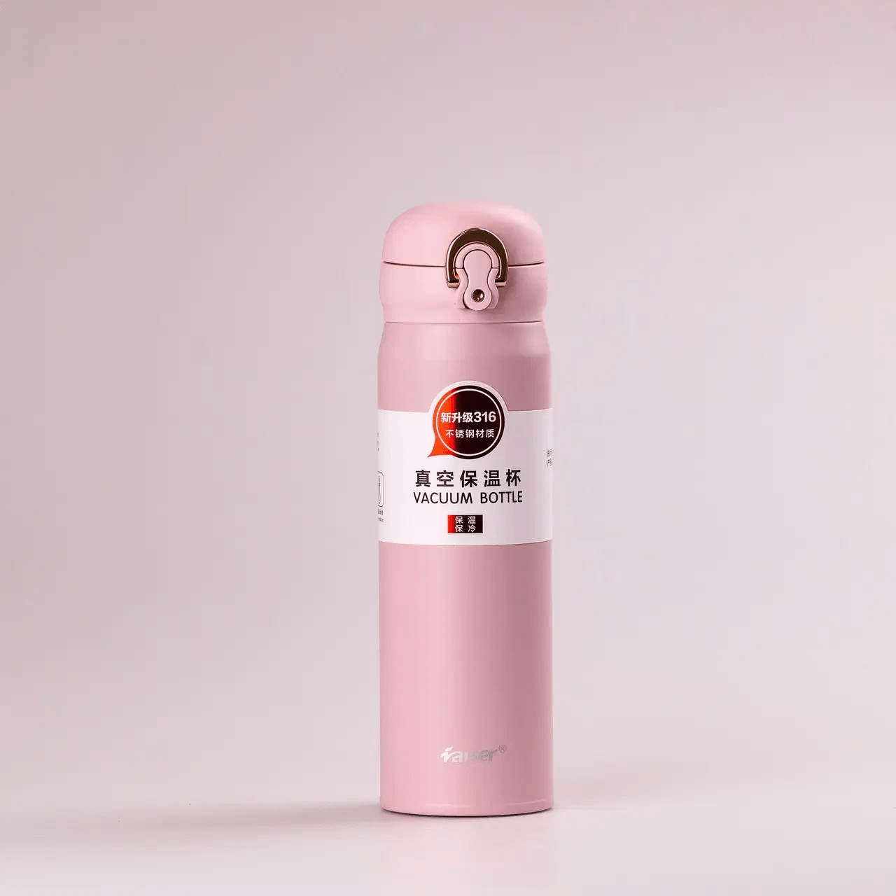 Термос із поїлкою з нержавійки 350 мл Пудровий_HPGM80120500PE_Milantium_1