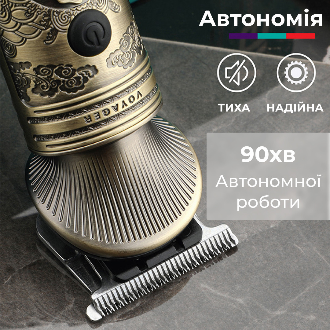 Тример VGR V-962 акумуляторний з LED-дисплеєм 5 Вт_V962SL_Milantium_5