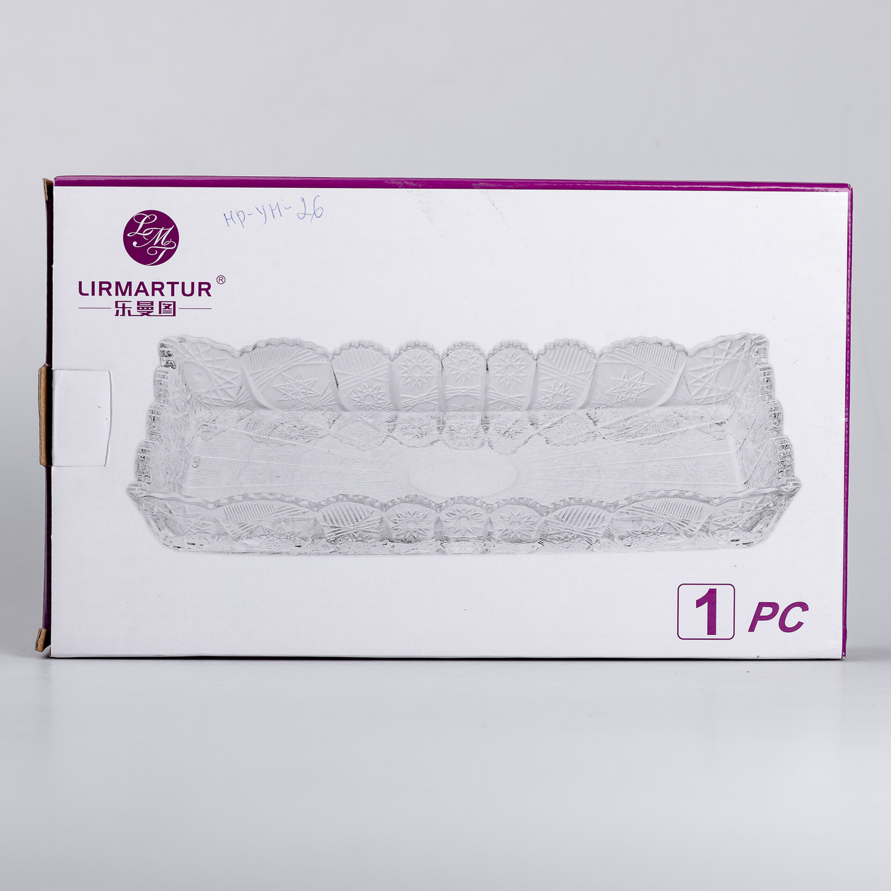 Блюдо для закусок Lirmartur скляне 28