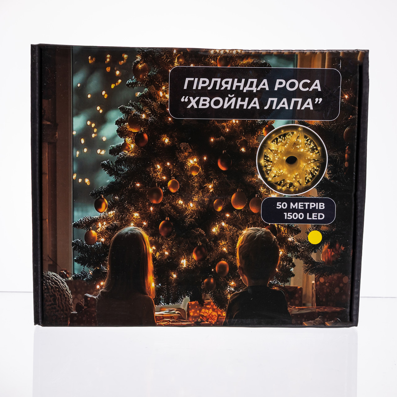 Новорічна гірлянда кімнатна роса Хвойна лапа 50 м 1500 LED білий провід Жовте сяйво D1500L50MWY_D1500L50MWY_Milantium_7