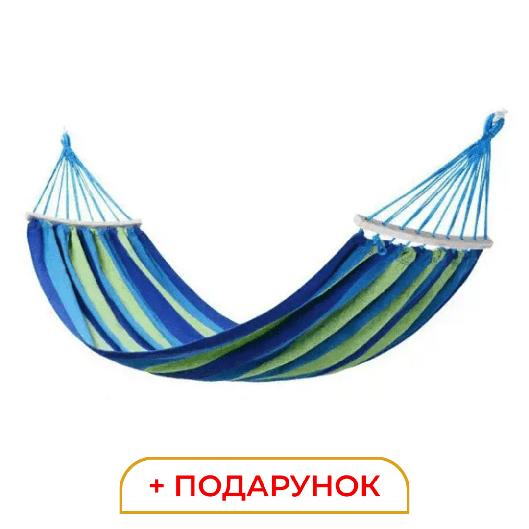 Гамак туристичний підвісний тканинний 174х80 см з планкою Синій SJ-0010-2BL – купити в Україні недорого