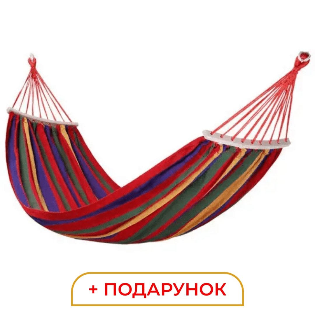 Гамак туристичний підвісний тканинний 174х80 см з планкою Червоний SJ-0010-2R – купити в Україні недорого